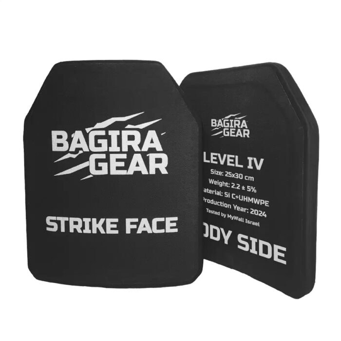 ⁦פלטת מיגון רמה 4 – Bagira Gear⁩ – תמונה ⁦1⁩