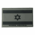 פאץ' דגל ישראל ירוק מרעום דולפין